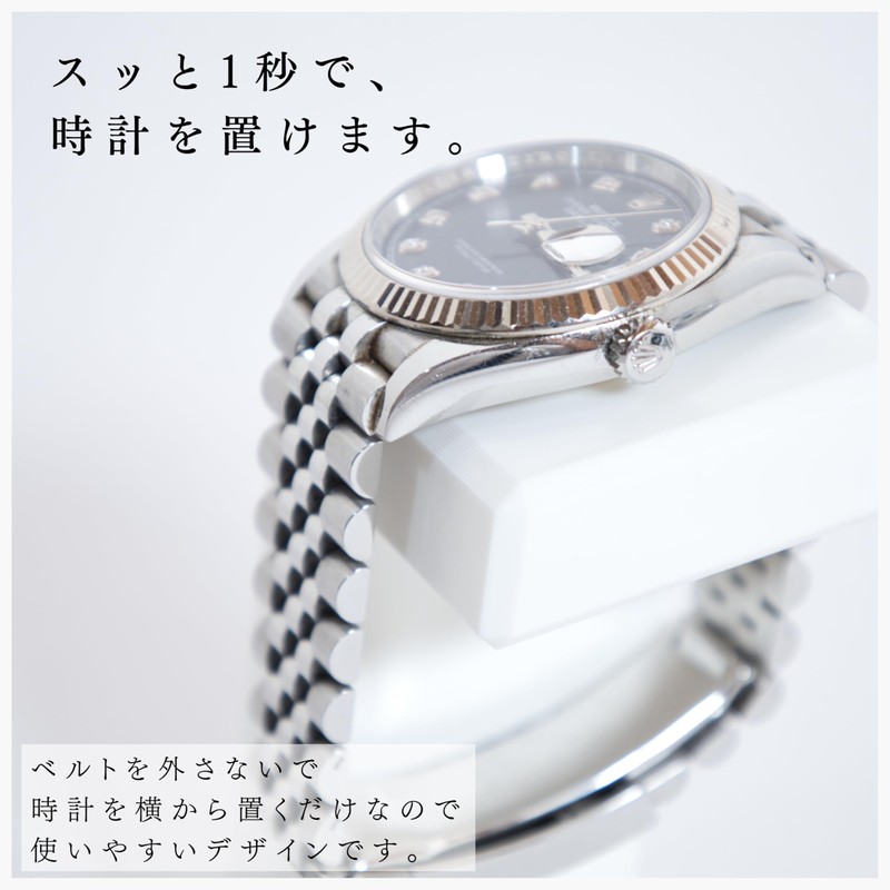 MagoroLabo ML-229 Watch Stand, 1 Piece (Made in Japan), Stylish,