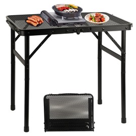 COSYAWN Folding Grill Table with Mesh Desktop, Lightweight & Portable Grill Table for Outside, 35.4x23.6x16.5/25.9 inches, Height Adjustable Camping Table for Picnic, BBQ, Medium Size