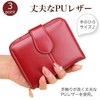 Round Sheep fas12 Mini Wallet, Bifold Ladies, Cute, Men's, Leather,