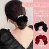 YANHUILAY ベロア シュシュ【2本セット】ヘアゴム パール 髪ゴム 大きめ まとめ髪 かわいい 髪飾り 跡がつかない