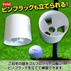 ZERONOWA Golf Cup Green Hole Cup Cover with Lid for