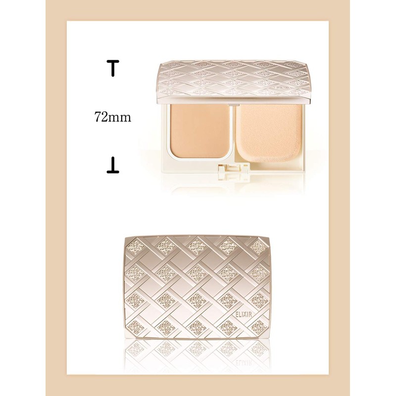 Elixir Pact Case L 2.2 oz (62 g) Foundation Case