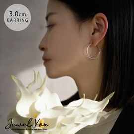 JewelVOX Earrings, Nickel-Free Hoop, Simple, 1.2 inches (3.0 cm), Non-Pierced Earrings, Hoop Earrings, Gold