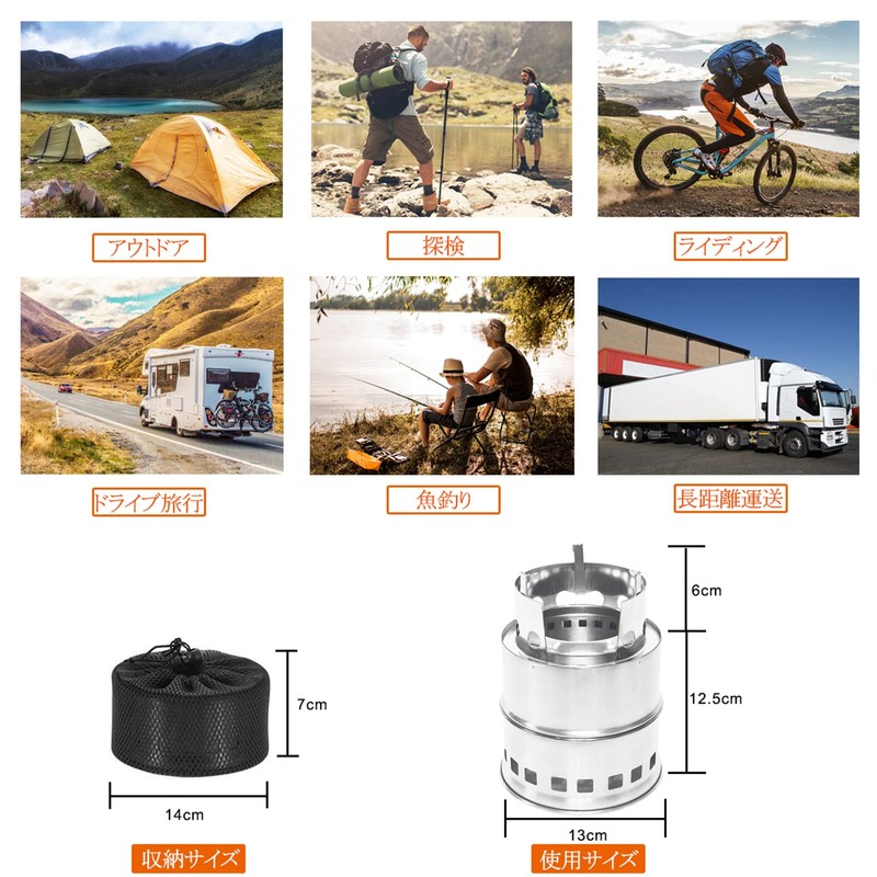 Signstek Lightweight Outdoor Barbecue Stove, No Fuel Required