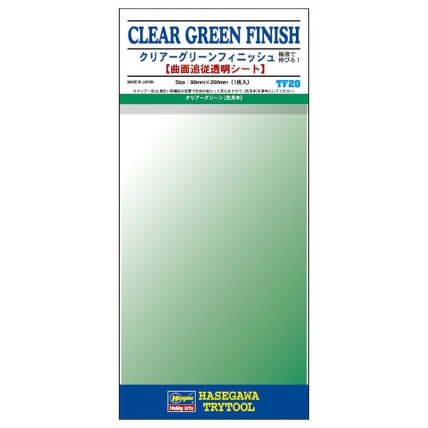 HASEGAWA 71820 Adhesive Finish Sheet Clear Green