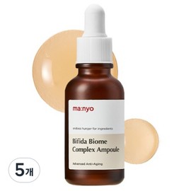 Witch Factory Manyo Factory Bifida Biome Complex Ampoule, 30ml, 5 pieces / 마녀공장 비피다 바이옴 콤플렉스 앰플, 30ml, 5개