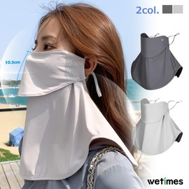 Wetimes Cooling Face Cover, UV Protection, For Summer, Cool To Contact, Does Not Suffer From Breathing, Mouth And Nose, Breathable, Sweat Absorbent, Quick Drying, Neck Guard, Sun Protection, gray