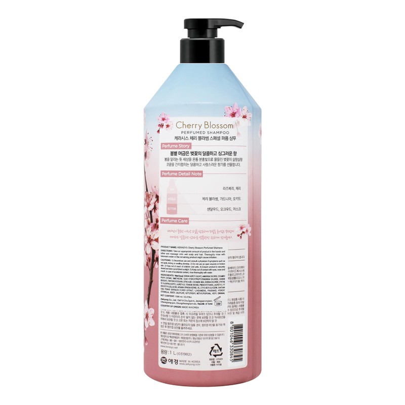 Kerasys CHERRY BLOSSOM Perfumed 33.8 fl oz / 1L (Shampoo,