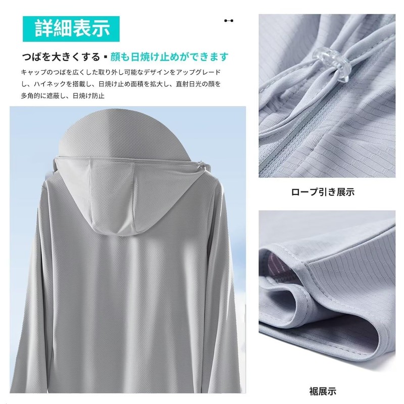 [Anyanmoutn] ラッシュガード レディース UVカット パーカー 服 長袖 水着 ラッシュパーカー 弾性