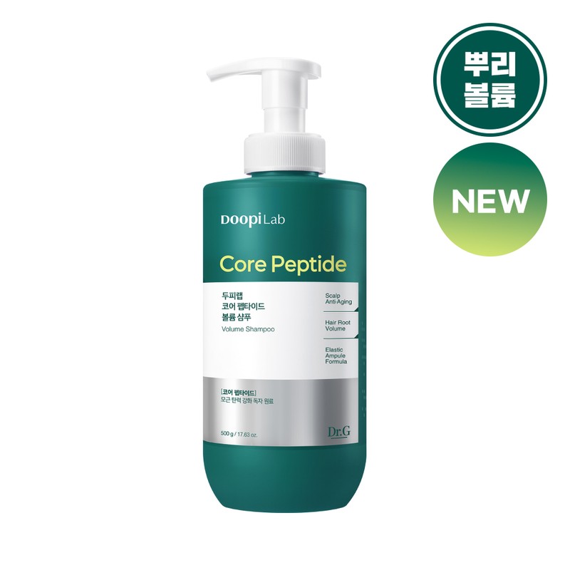 Dr.G Doopi Lab Core Peptide Volume Shampoo 500g - Dr.G