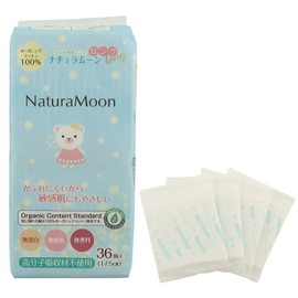 NaturaMoon Organic Cotton Linerboard Sheets, Long, 6.9 inches (17.5 cm), 36 Pieces, No Polymer Absorbers, Non-Polymer, Disposable Cloth Napkins