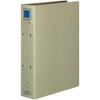Kokuyo tube file (Archival) A4 Portrait, Back Width 67 mm