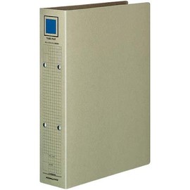 Kokuyo tube file (Archival) A4 Portrait, Back Width 67 mm X 5