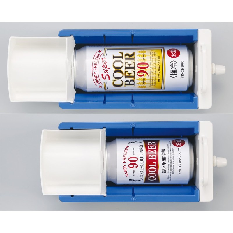 Mantensha Blue Cooler, 9.5 x 4.3 x 5.2 inches (24.2