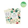 C.S.Pang Neulbium Diet 28 sachets / 씨스팡 늘비움 다이어트 28포 X 6박스 12주분 가르시니아 차전자피 체지방감소