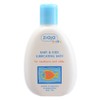 Ziaja Baby & Kids Lubricating Bath