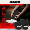 Beingfit [Heavy Duty] Ankle Strap - Perfect for Cable Machines,