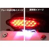 Kitaco 801-1083910 LED Tail Lamp Kit, Super Slim Type, Compatible
