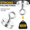 DIYMAG Neodymium Fishing Magnets, 150lbs (68KG) Pulling Force Rare Earth
