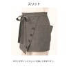 Kassy Kashima HEARTGREEN HAE013 Scandinavian Pattern Collection Waist Apron, Fjord