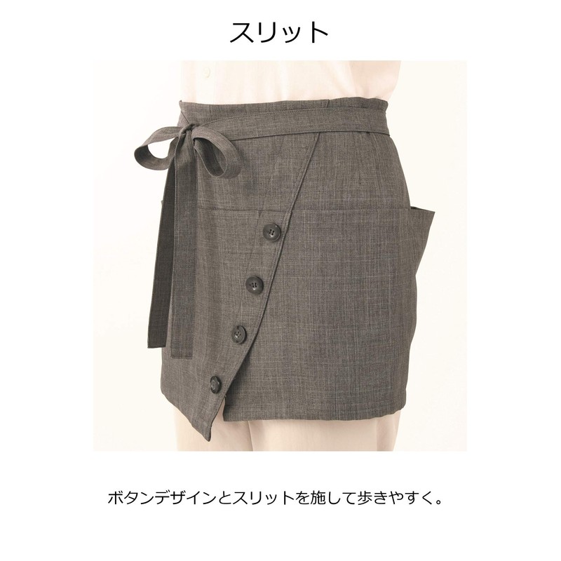 Kassy Kashima HEARTGREEN HAE013 Scandinavian Pattern Collection Waist Apron, Fjord