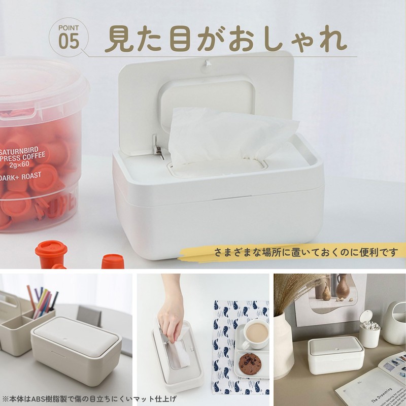 brontier Wet Tissue Case, Easy to Use Up & Open