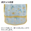 Richell Lunch-kun for Going Out, Set of 2, Blue