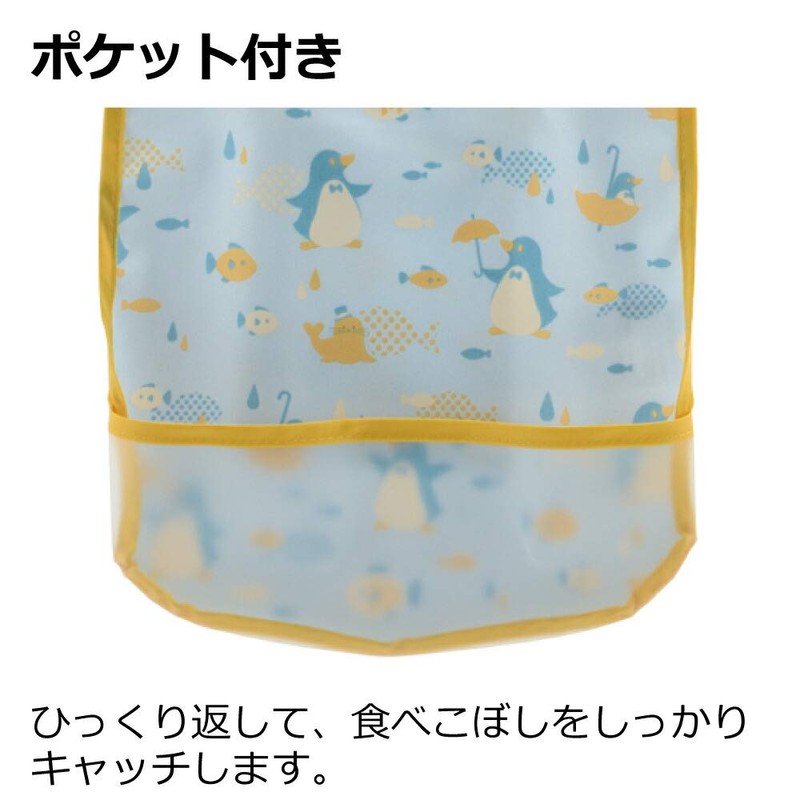 Richell Lunch-kun for Going Out, Set of 2, Blue