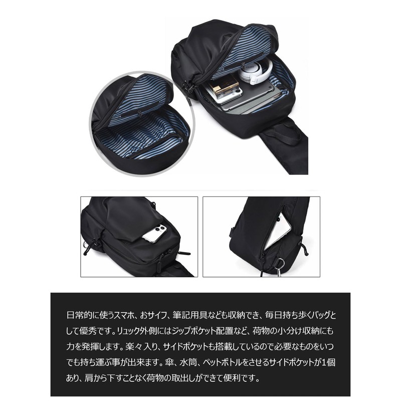 Cenvins One Shoulder Bag, Men's, Women's, Body Bag, Chest Bag,