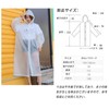 LUYING Non-Disposable Raincoat, Environmentally Friendly EVA Material, Hood with Drawstring,