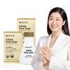 Premium Biotin 10000 Brewer's Yeast 2 boxes, 180 tablets total,