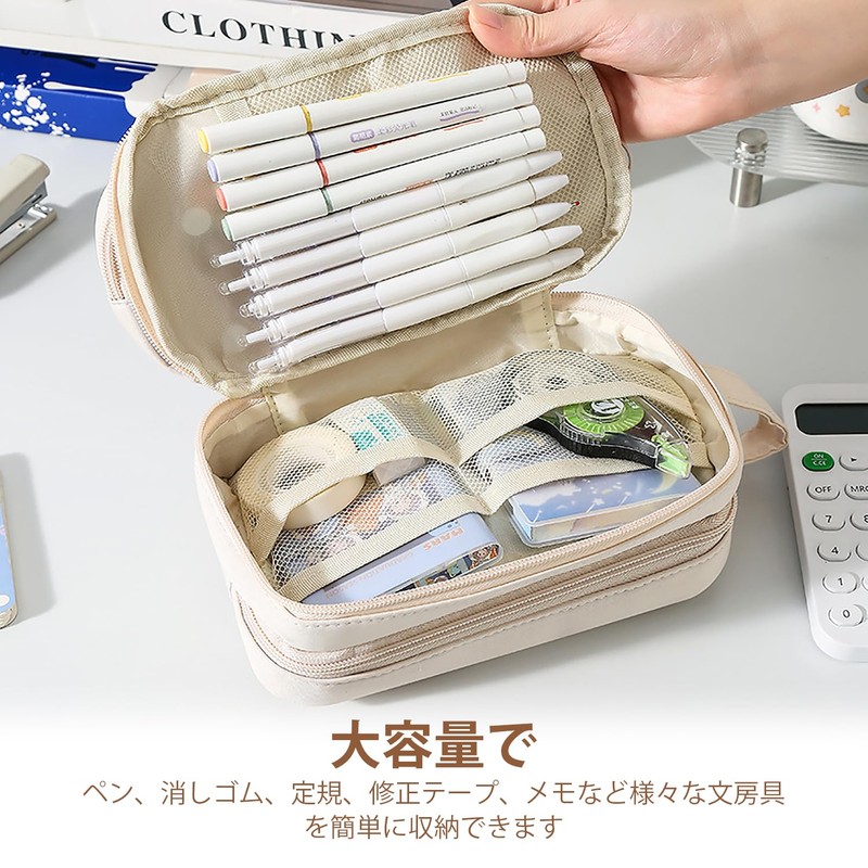 Pen Case, Pencil Case, Pen Pouch, Pen Holder, Mesh Pouch,