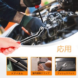 RANMO 120PCS 6 Different Car Rivet Clips Nylon Bumper Fastener Fender Fastener Push In Trim Clip Plastic Black