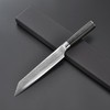 Yuanren Japanese VG10 Damascus Kirisuke Knife – Premium Kitchen Knife