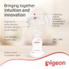 Pigeon Extractor de Leche Manual
