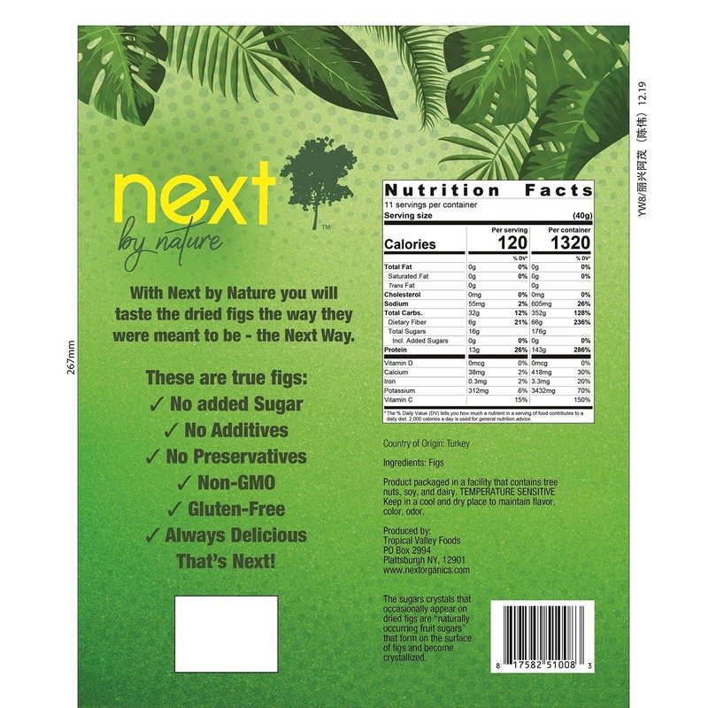 Next by Nature Dried Figs, 16 Oz, 3 Count