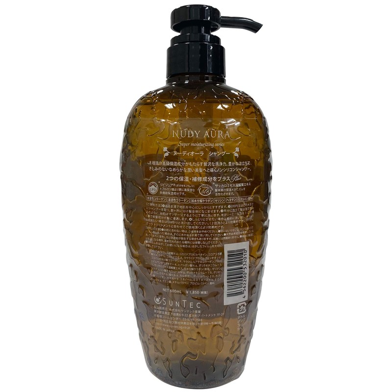 NUDY AURA Shampoo 600ml