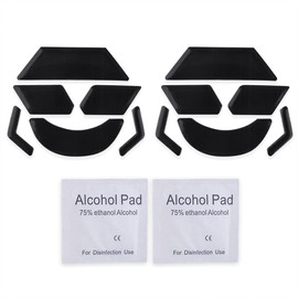 HUYUN 2Sets Mouse Skates Pads Mouse Feet Replacement for Logi G903 Lightspeed Gaming Mouse 910-005083