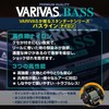 VARIVAS Bus Nylon 150m Stealth Gray 10LB