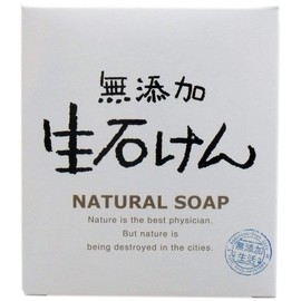 Max Additive-Free Fresh Soap, 2.8 oz (80 g) x 12 Packs