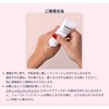 First Hand Cream 1.7 fl oz (50 ml)