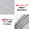 X AUTOHAUX Motorcycle Cover Outdoor Waterproof Motorbike Half 420D-PU Silver