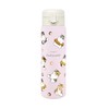 Toa mofusand Vacuum Double Insulated Stainless Steel One Push Bottle,