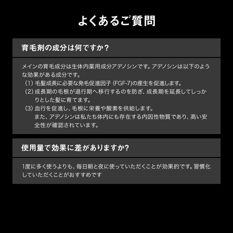 Shiseido Adenogen Gracy 150ml Hair Tonic