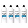 Kerassis 케라시스 모이스춰 클리닉 샴푸, 980ml, 4개 Kerasis Moisture Clinic