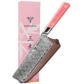 SANMUZUO Kitchen Nakiri Knife 7 Inch, Professional Kitchen Chef Knife, Ultra Sharp Damascus Powder Steel with Full-tang Resin Handle, SHENG Series