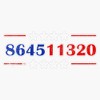 864511320 Vote Out Election Sticker Bumper Sticker Vinyl Decal 5"