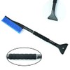 Riloer Snow Scraper, 2-in-1 Snow Scraper, Car Snow Brush, Shovel,