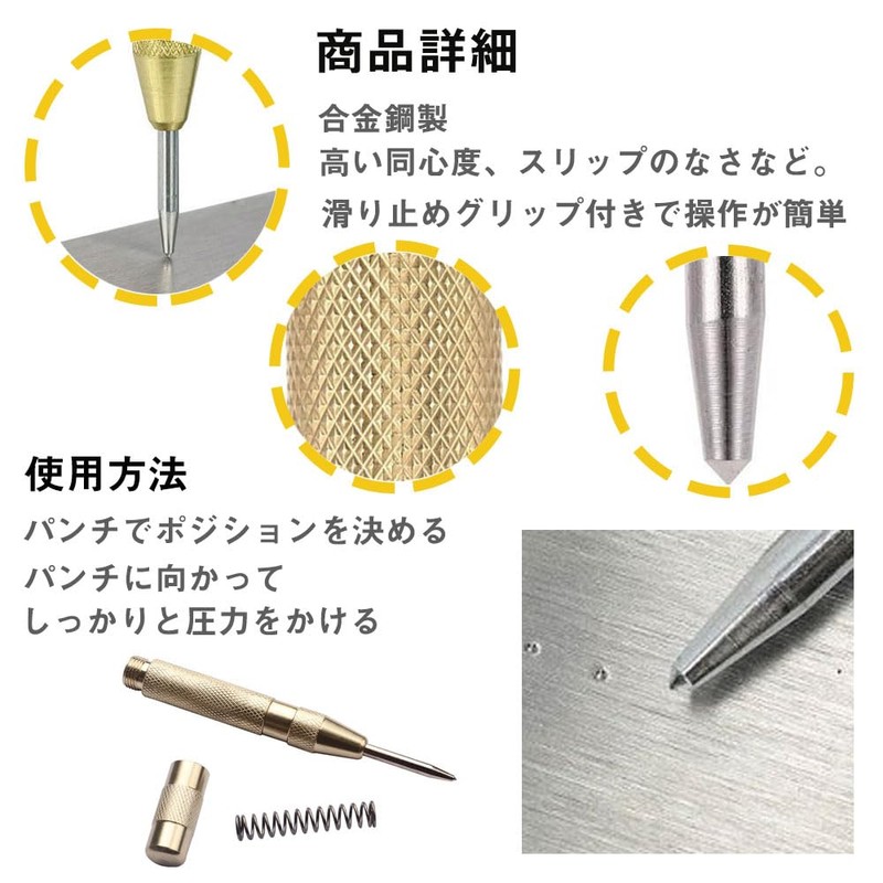 Chamfering Cutter, Chamfering Cutter, Bit, Woodworking Cutter, Countersunk Cone, Counterbore,