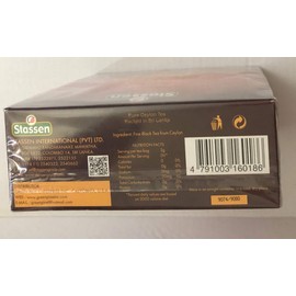 Pure Ceylon Tea (Quality No 1 /100-ct) - 7.05oz (Pack of 1)